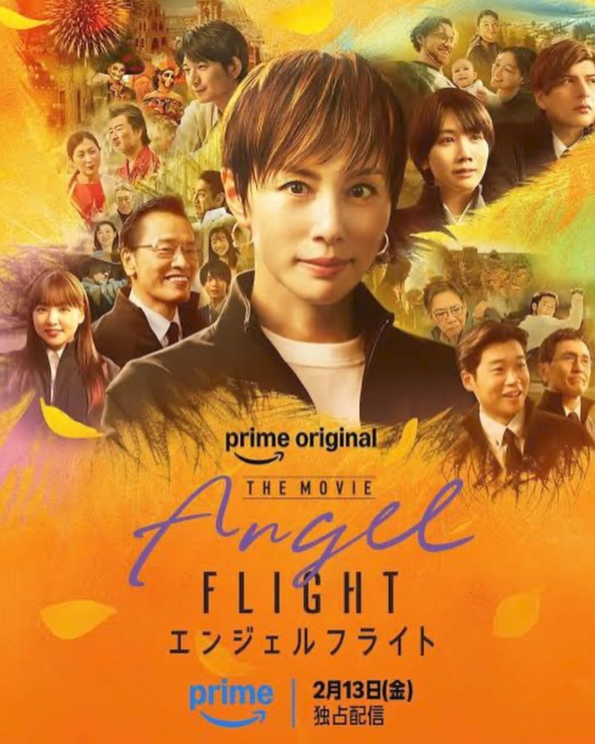 I worked on mexico part!