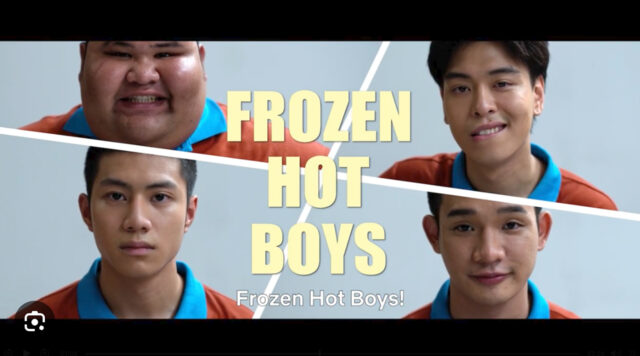 The Netflix project we shot the Japan segment for last January, “Frozen Hot Boys”